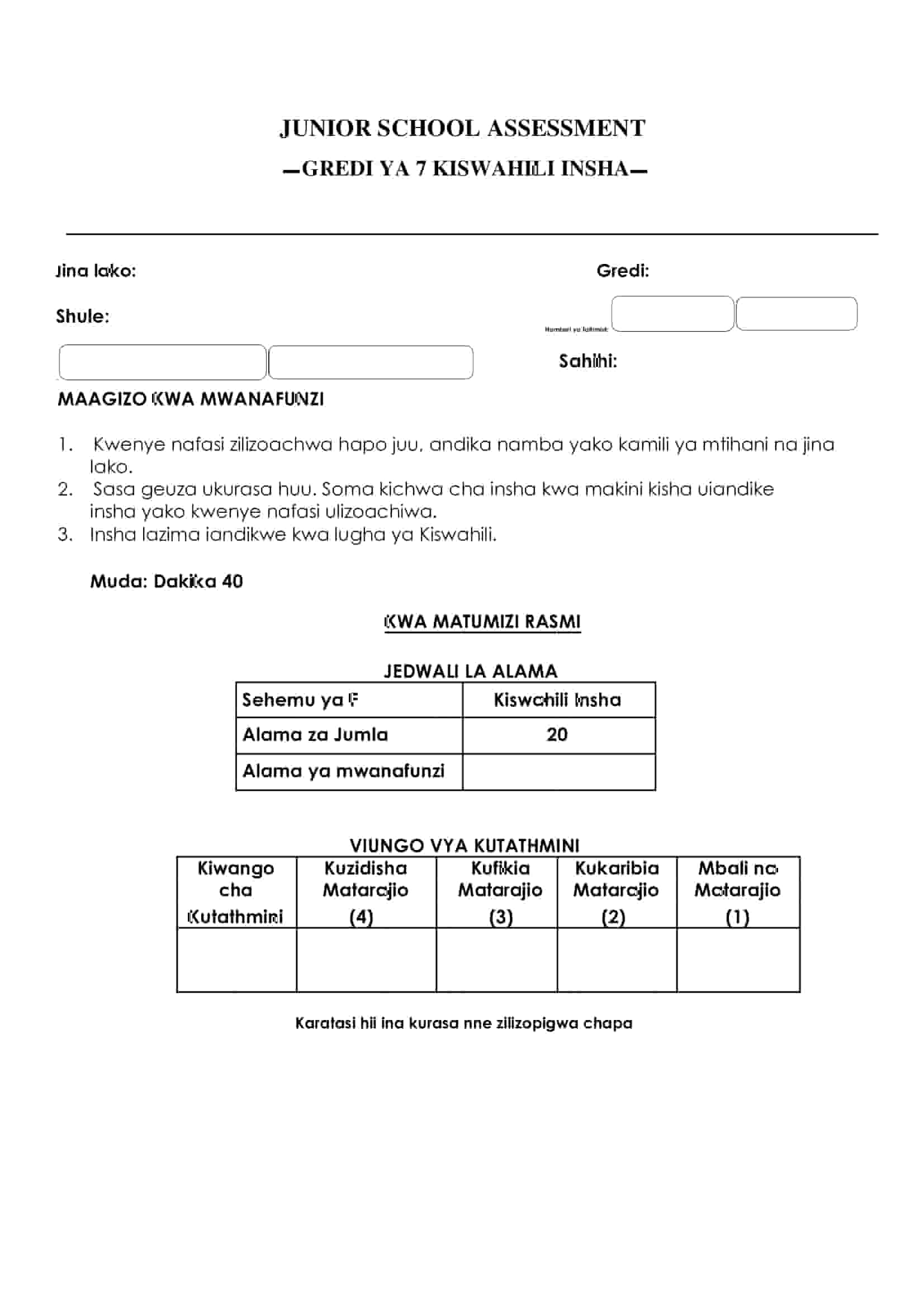 Grade 7 Kiswahili Insha Holiday Assignment