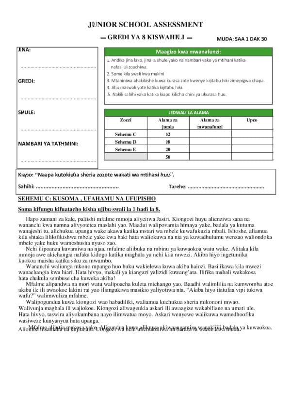 Grade 8 Kiswahili December 2024 holiday assignment v2 - Elimplex