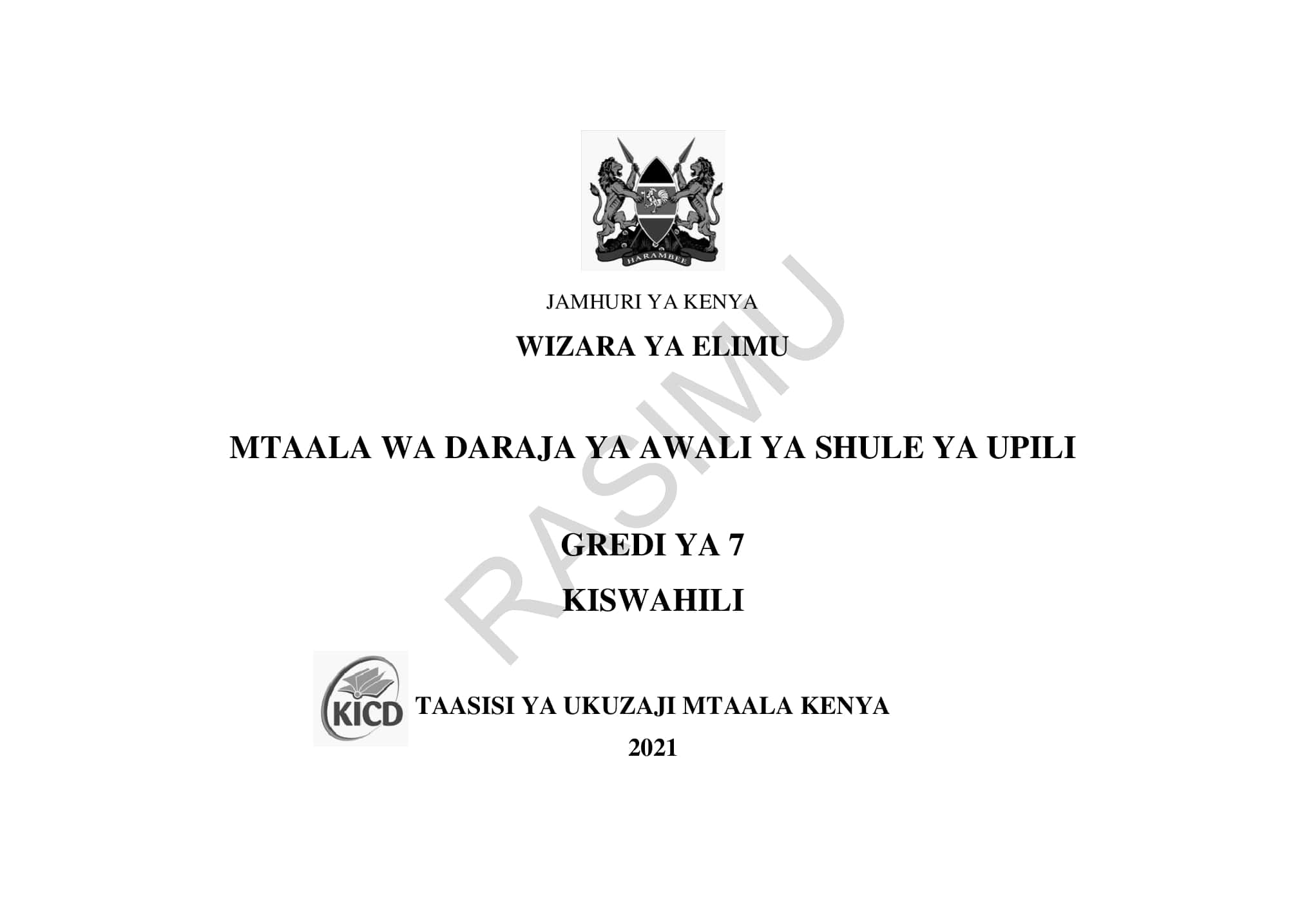 Grade 7 Kiswahili CBC Curriculum Design