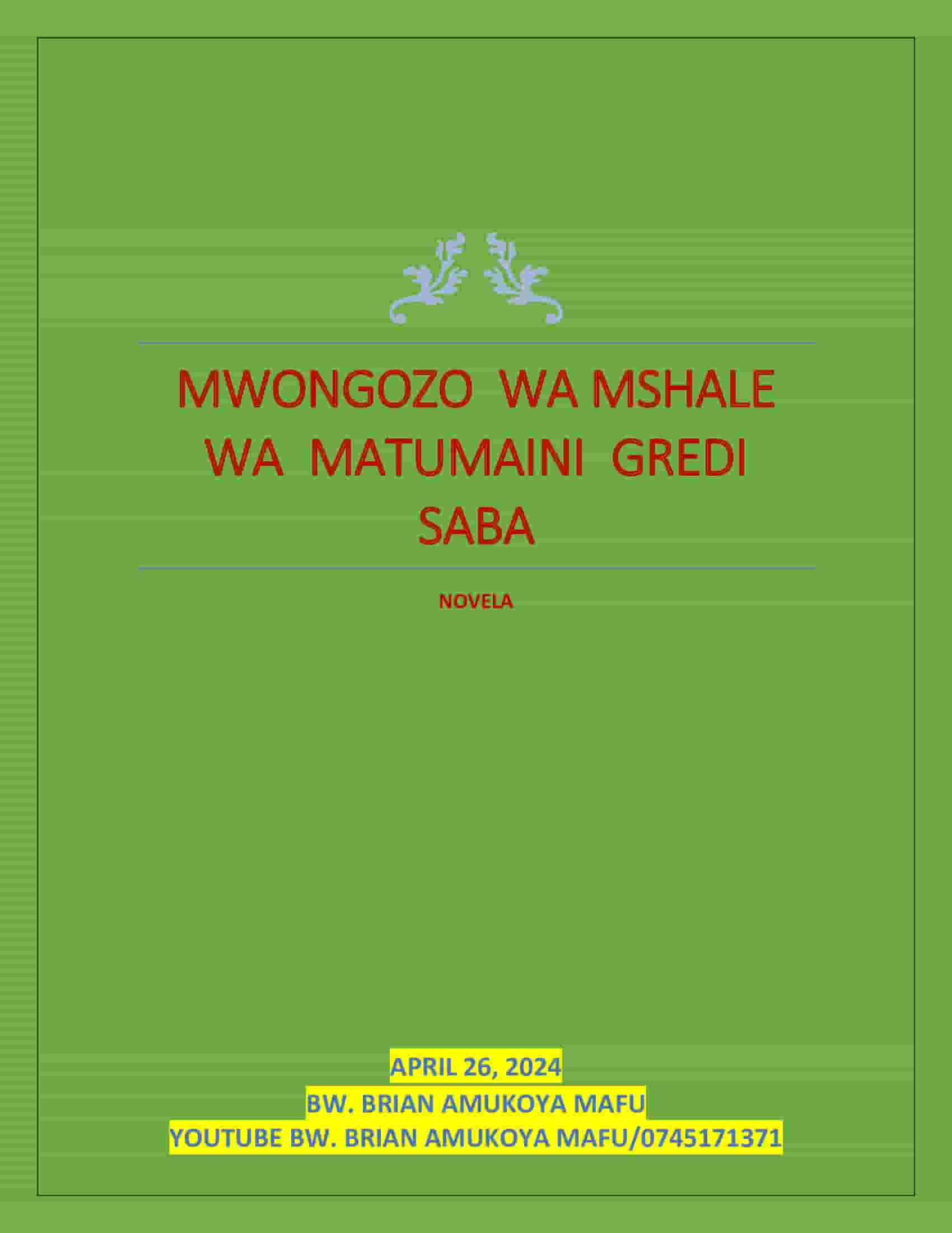 Mshale wa Matumaini Setbook