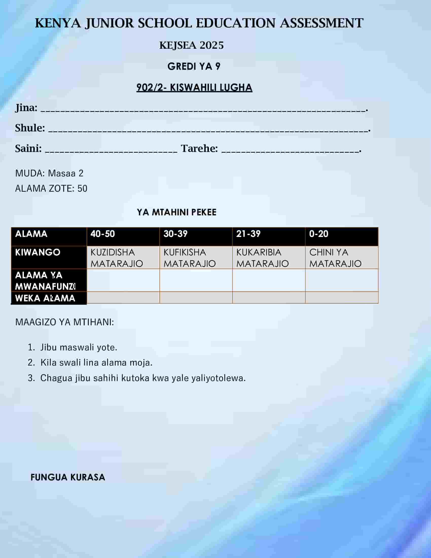 Download Grade 9 Kiswahili Lugha Exam Set 3.