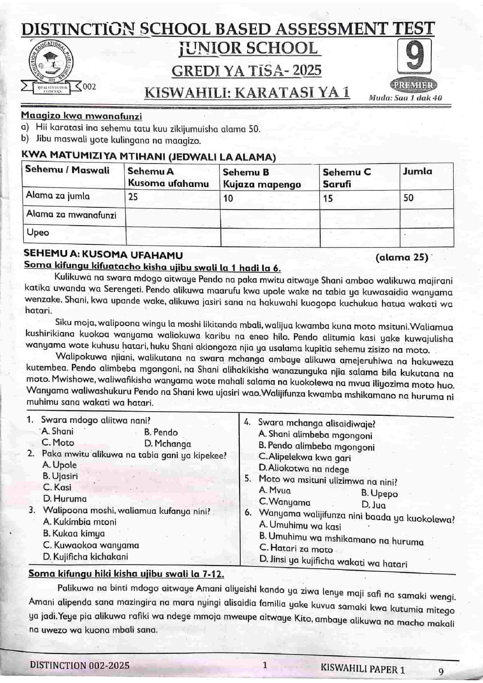 Grade 9 Kiswahili Exam Set 6