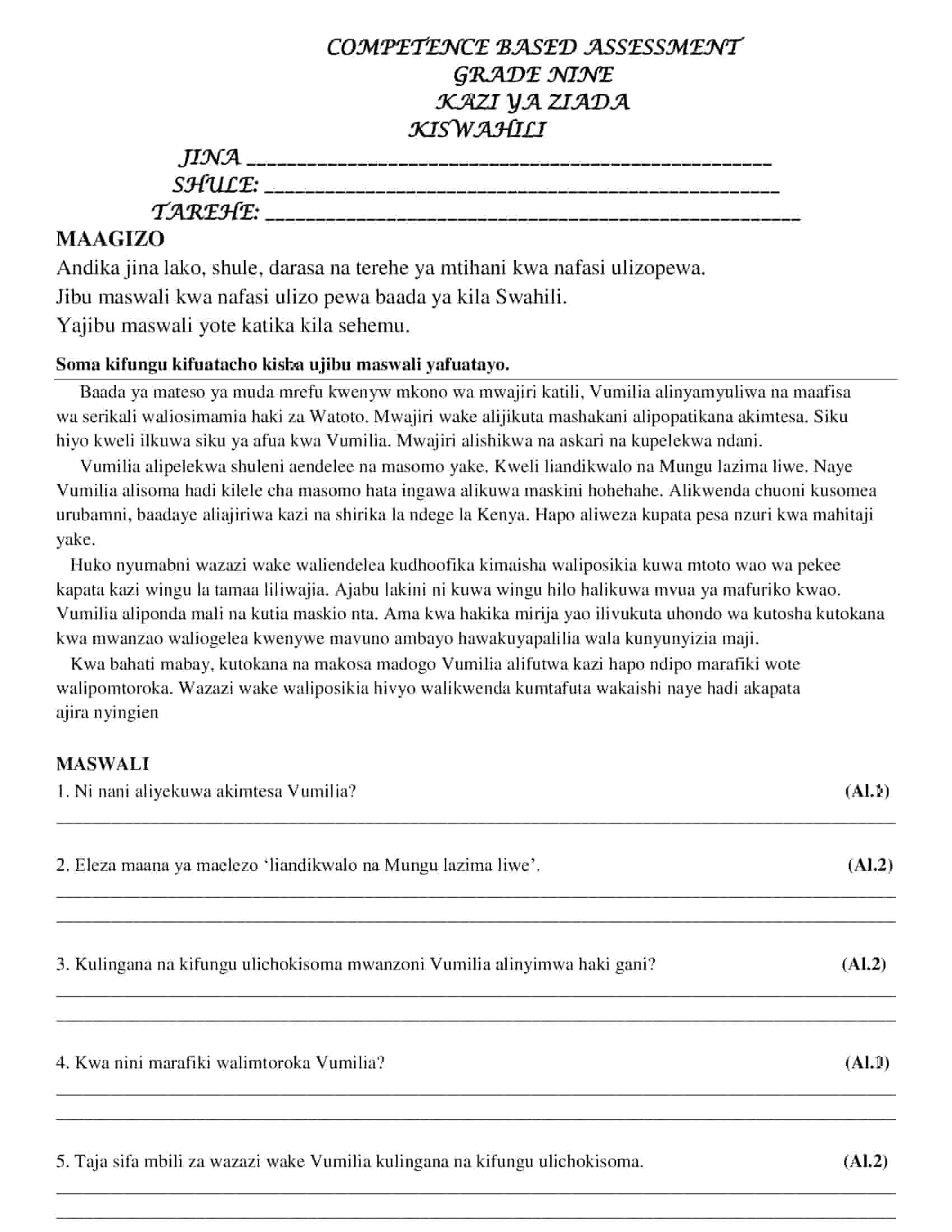 Grade 9 Kazi ya Ziada Kiswahili