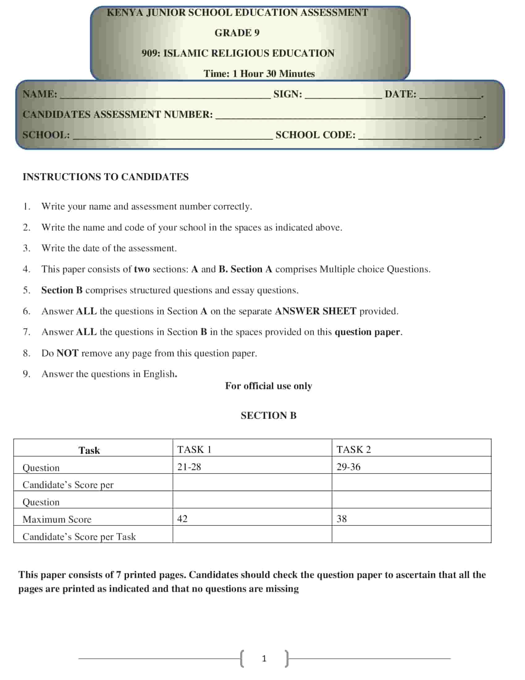 Grade 9 IRE Exam Set 3