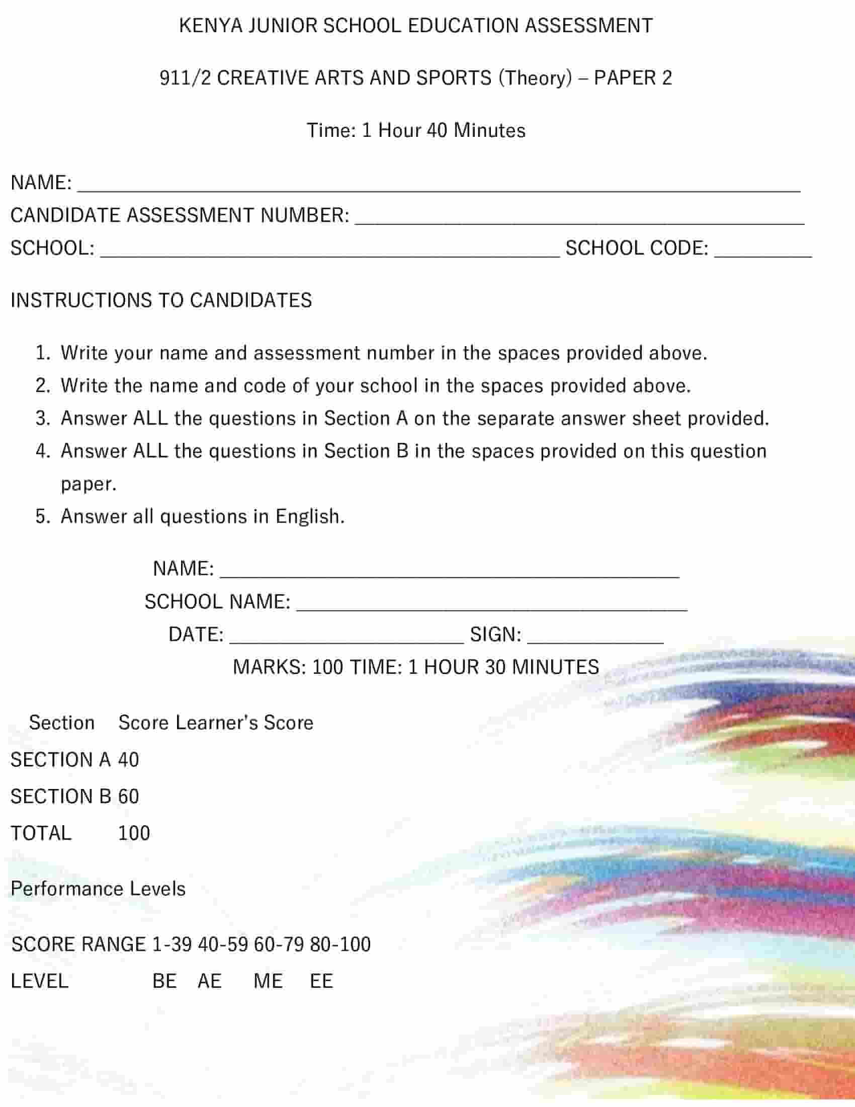 Grade 9 Creative Arts and Sports (Theory) Paper 2