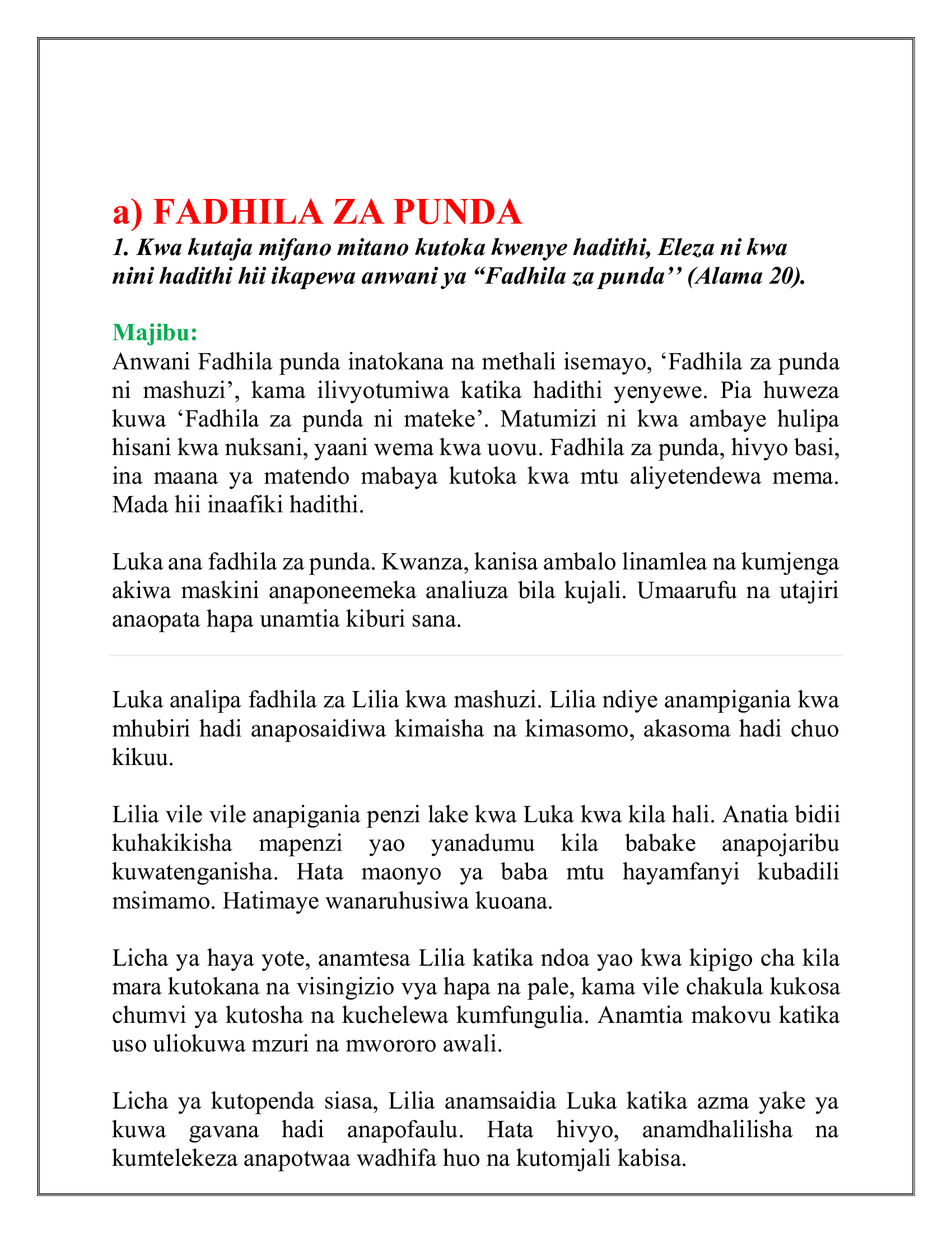 Mapambazuko ya Machweo Essays and Answers