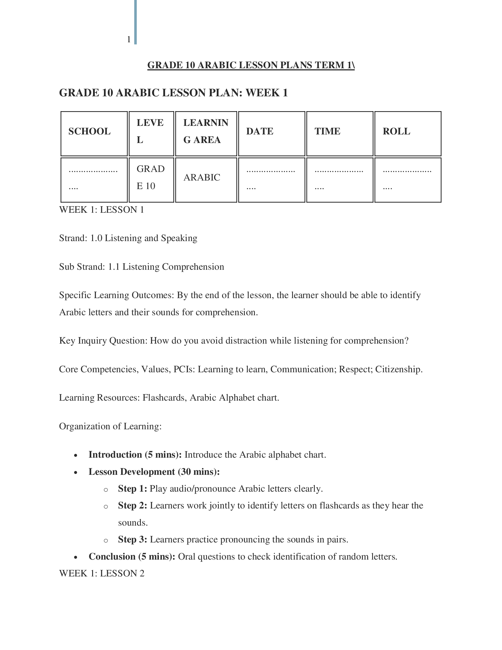 Grade 10 Arabic Lesson Plans Term 1