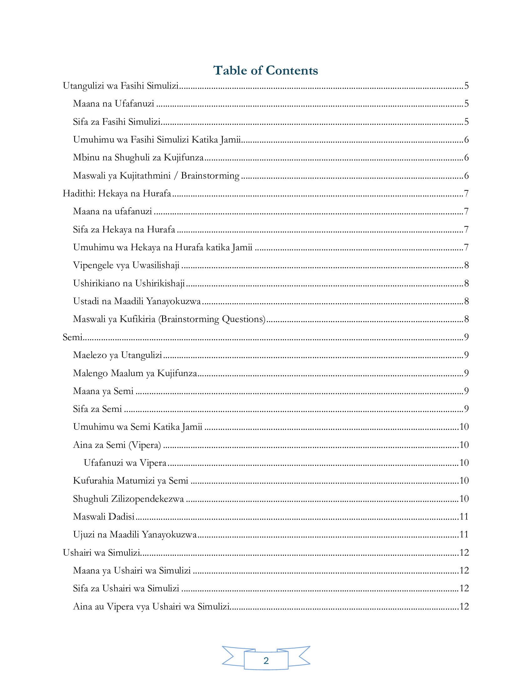 Grade 10 Fasihi Simulizi Notes Complete for Term 1, 2, and 3