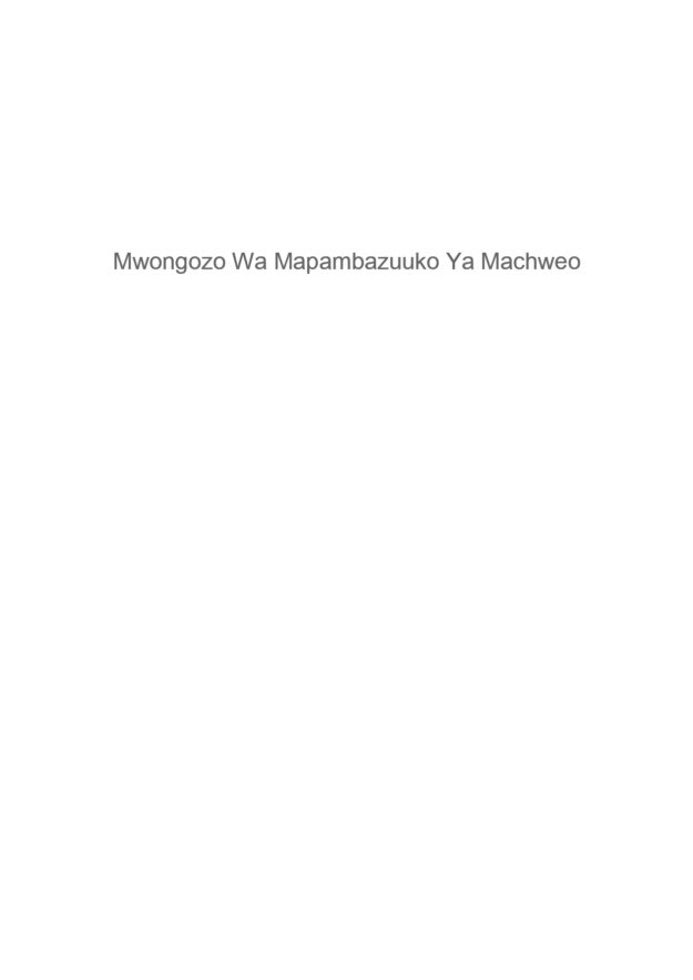 Mwongozo wa Mapambazuko ya Machweo 